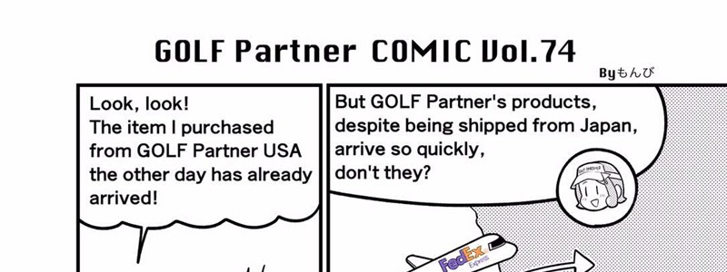 Comic #74