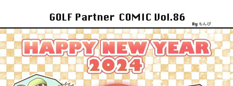 shipping has resumed