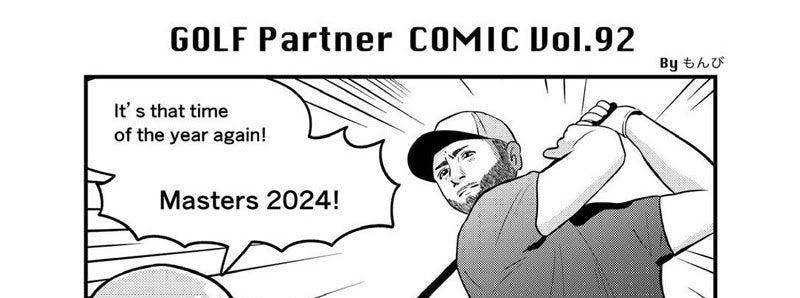 Double Point Campaign Is Back!!