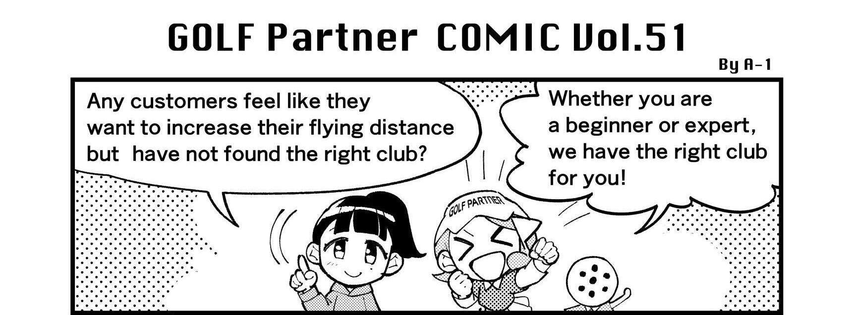 Another excuse to shop for a new club