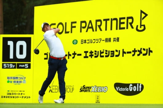 GOLF PARTNER’S 2020 EXHIBITION TOURNAMENT RESULTS!