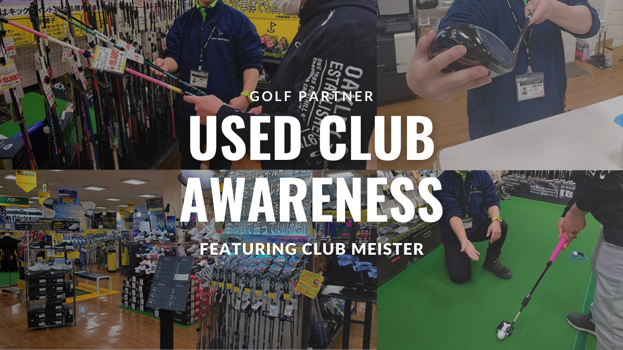 A Survey on Used golf club awareness