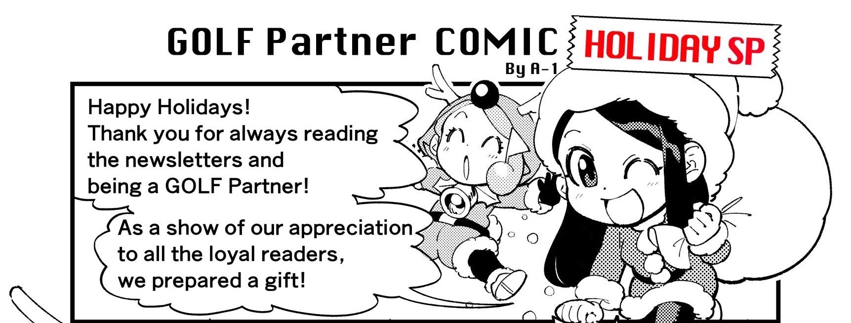 Holiday SP Christmas sale announcement! 