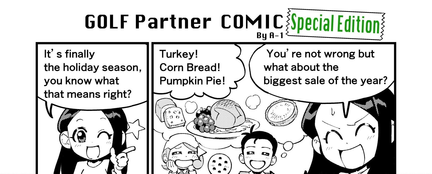 Special Edition Early Access Subscriber only sale 