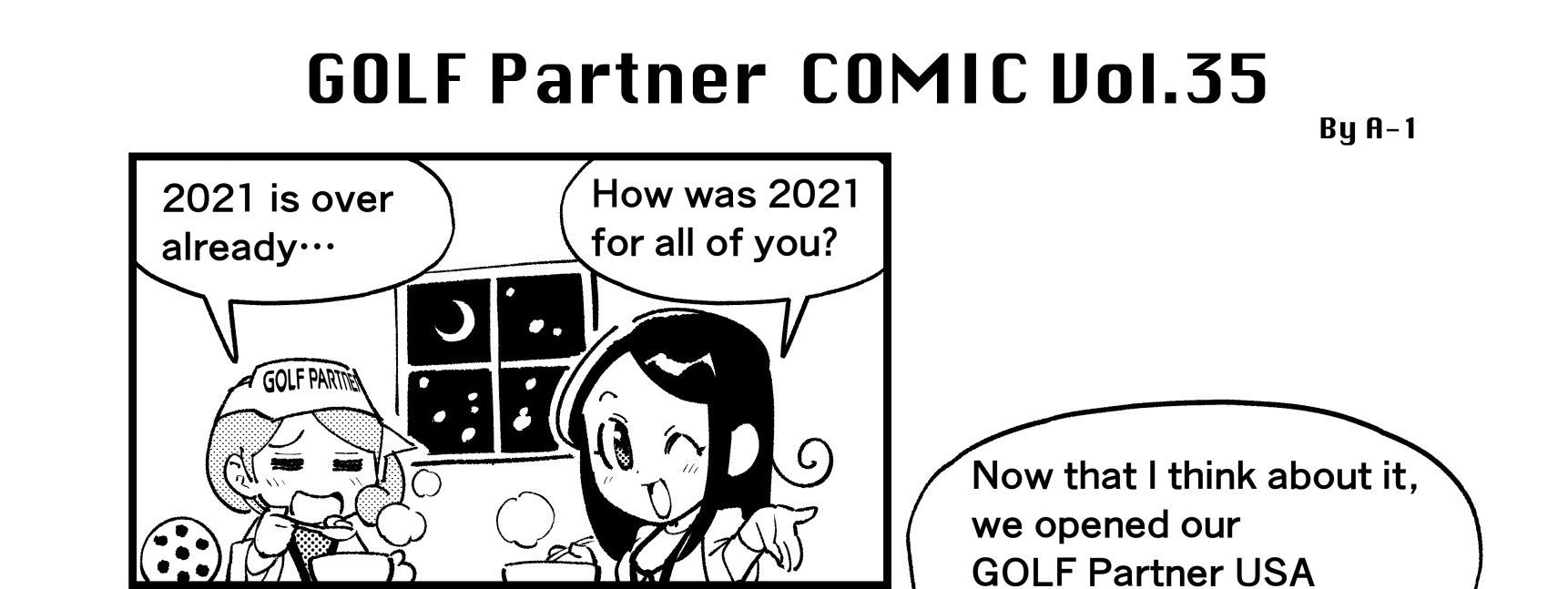 Start next year with the best gear! 