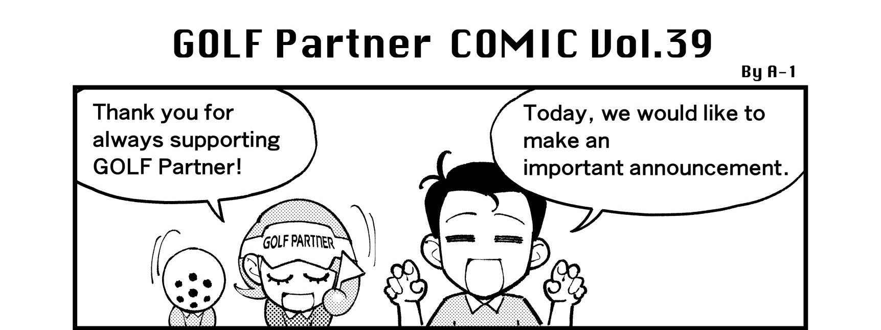 Reminder and Ranking for January 