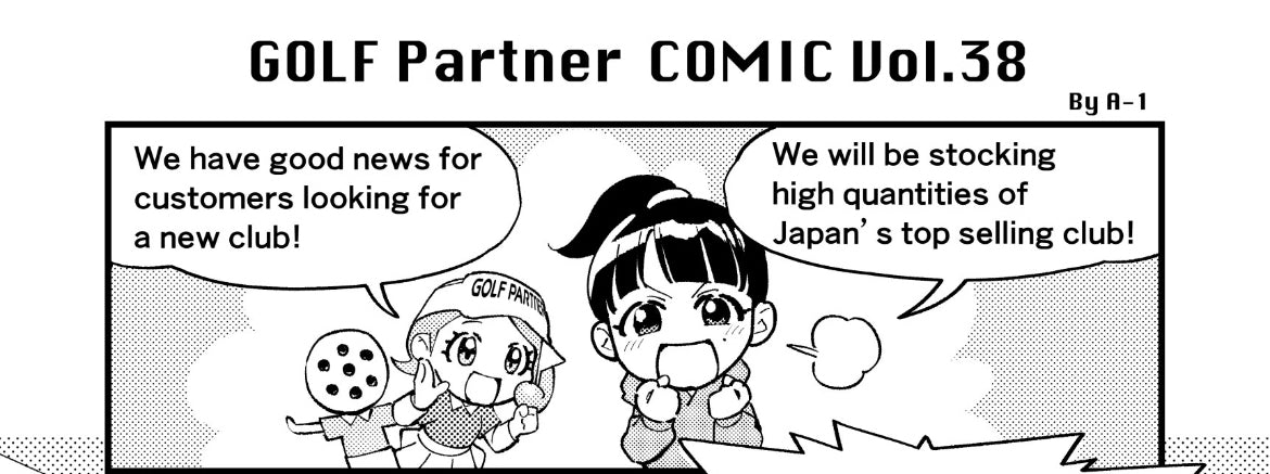 Send the ball flying with a new model club! 