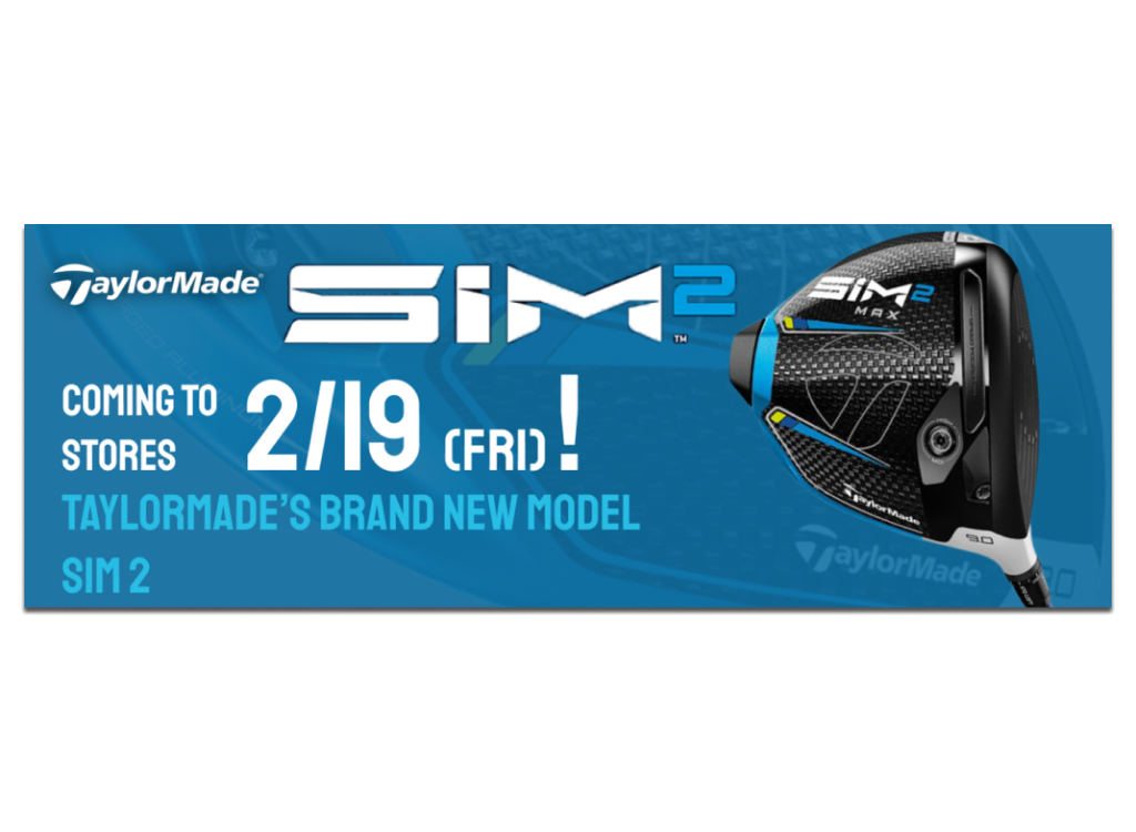 2021 TaylorMade New Product Launch!