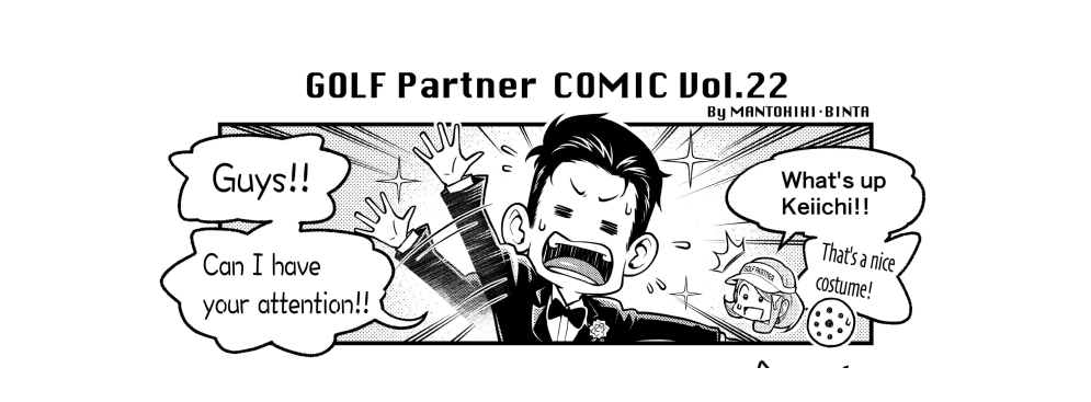 Comic 22 Our YouTube Channel