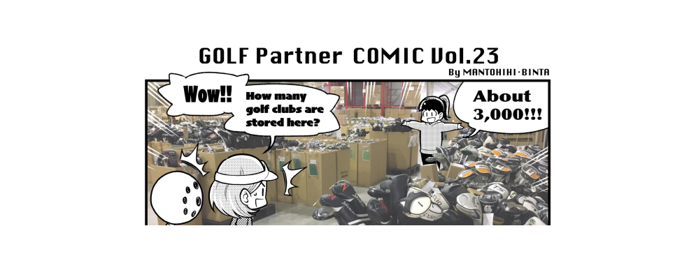 Comic 23-3000 Golf Clubs?!