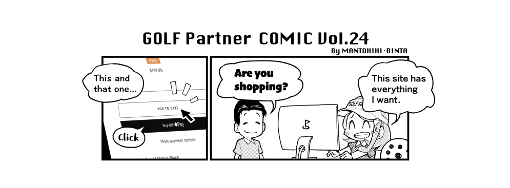 #24 Not Just Golf Clubs...Accessories Too!!