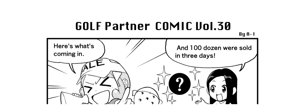 #30 Check out these Honma D1 Golf Balls!