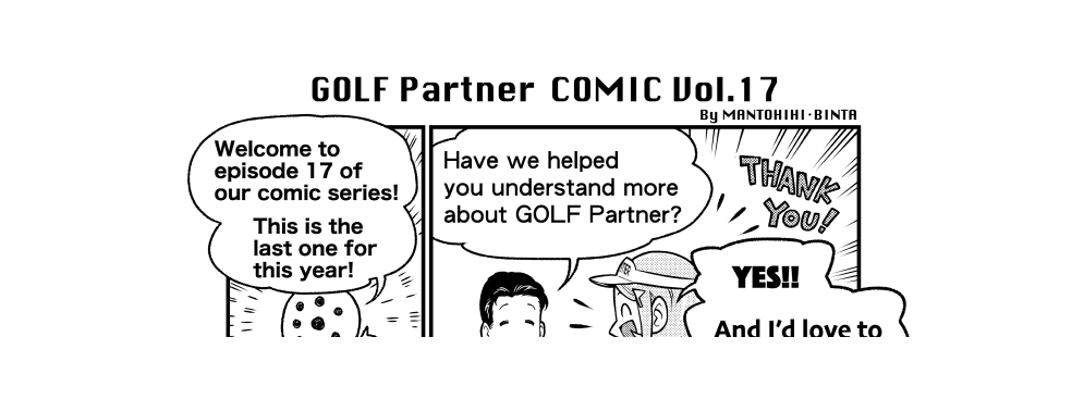 17 Thank You For Your Support!