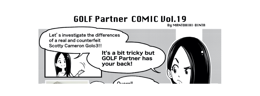 Real vs. Counterfeit