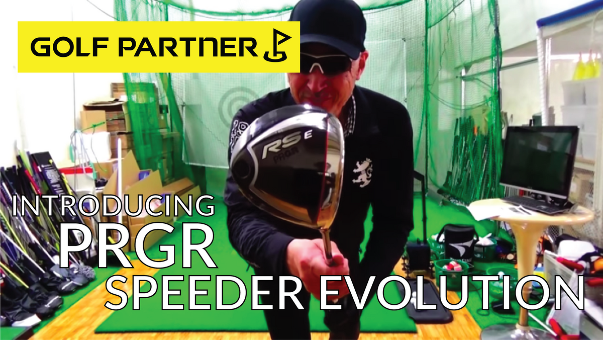INTRODUCING THE SPEEDER EVOLUTION - GOLF Partner USA