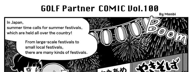 #100 Summer Fair In Japan!