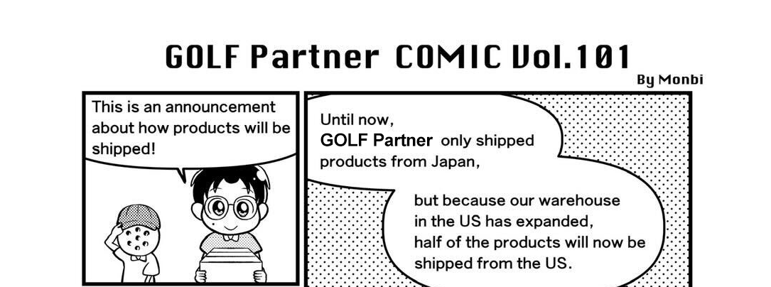 #101 Shipping announcement and update