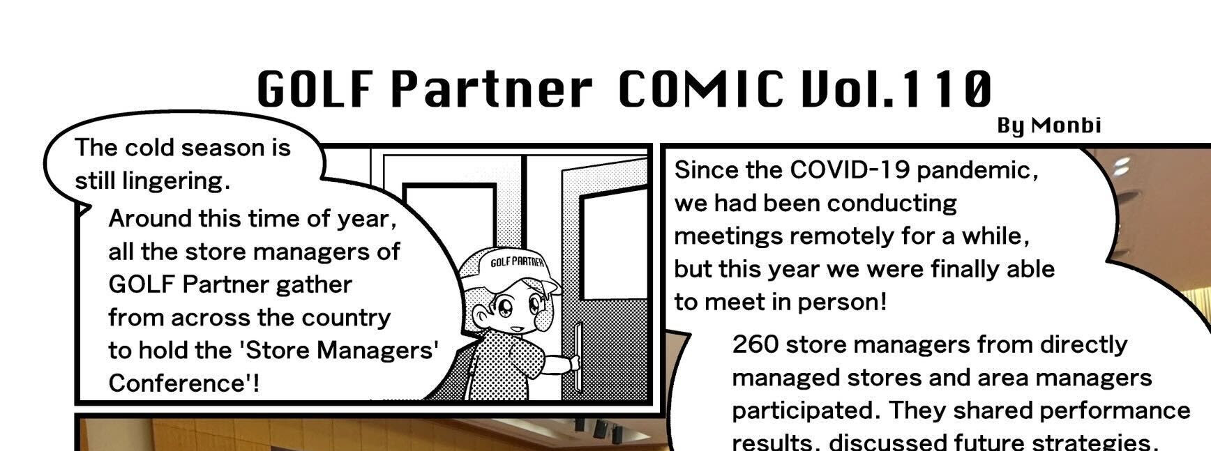 #110 Annual Store Manager's Conference