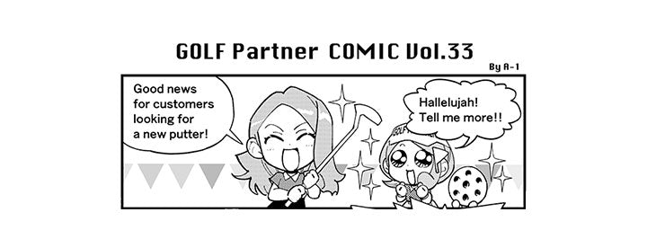 NEW INVENTORY! HURRY BEFORE IT’S GONE!