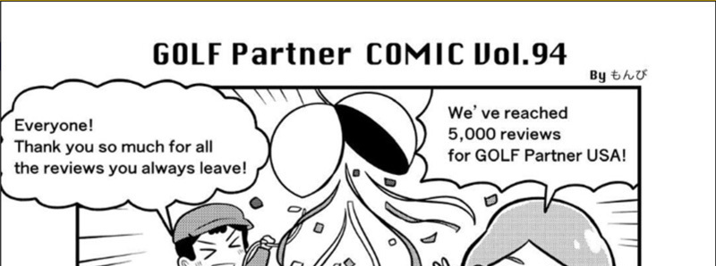 #94 5,000 Review Milestone Gift Event