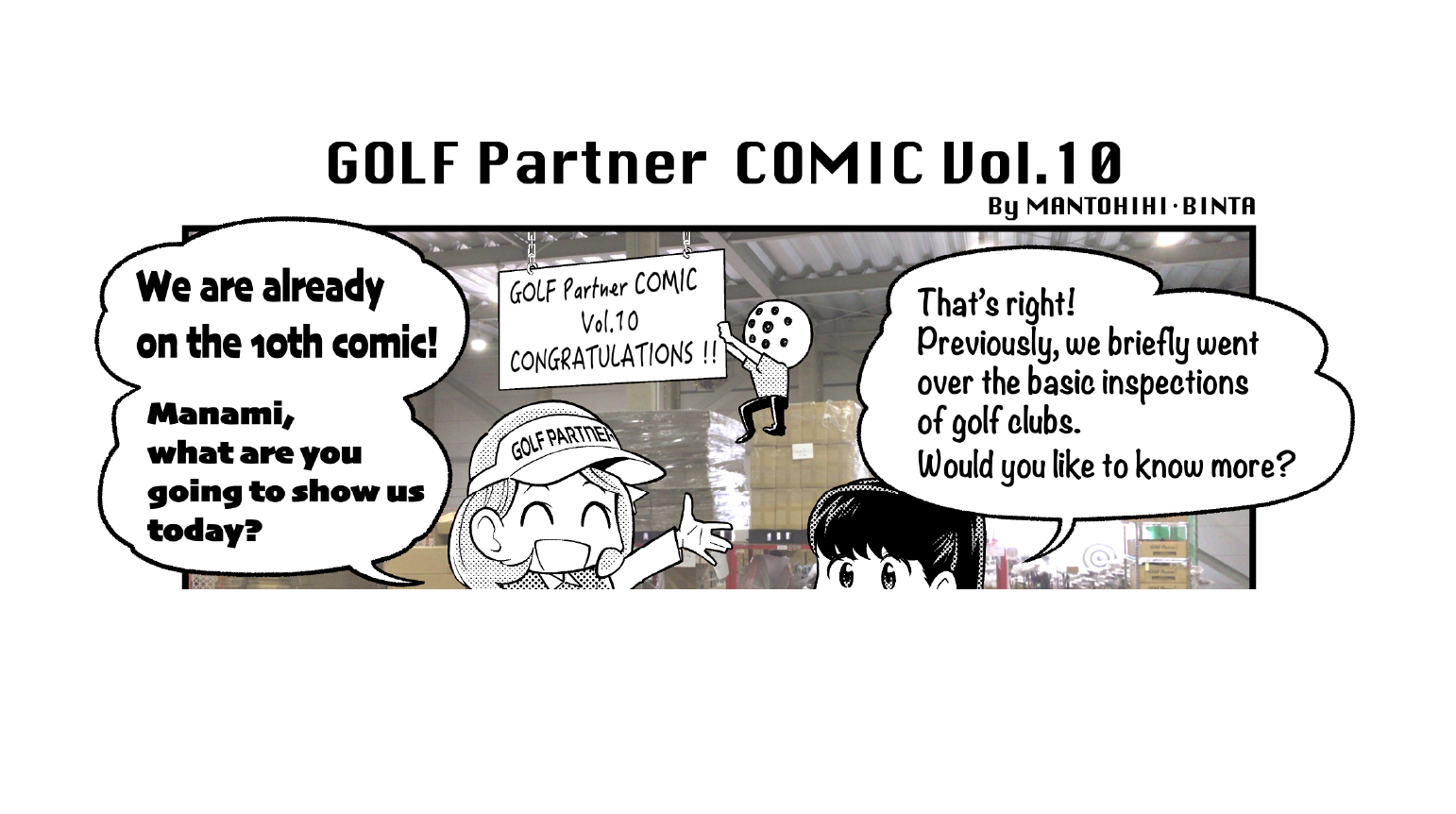 #10 Learn About Our Inspection Process