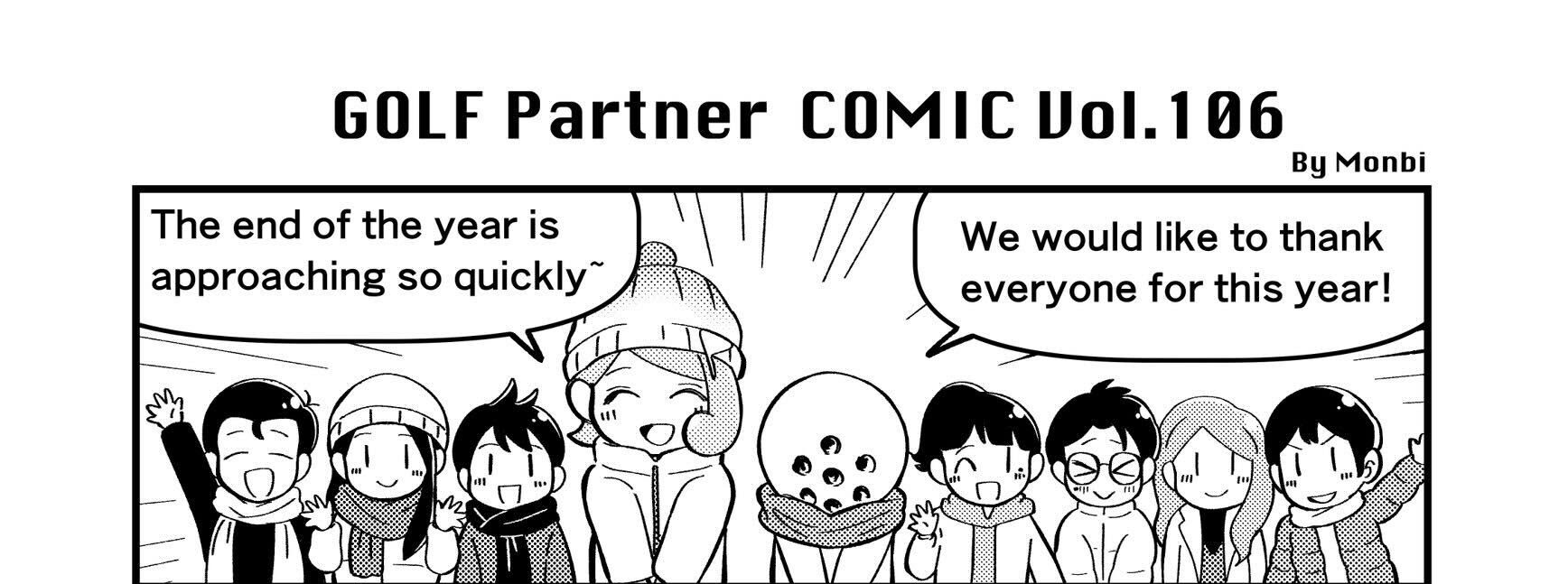 #106 Happy New Year From GOLF Partner USA