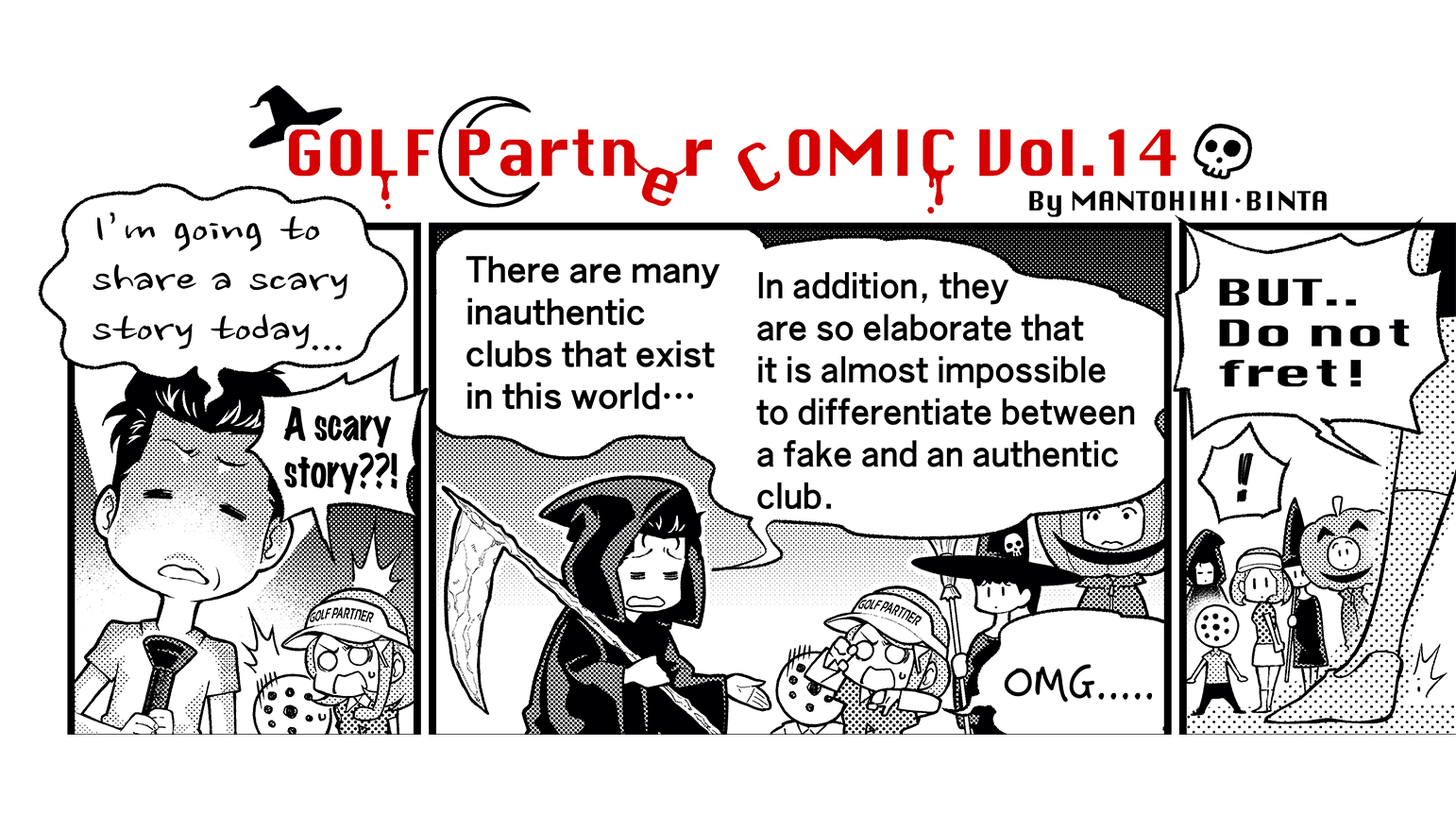 #14 Happy Halloween!