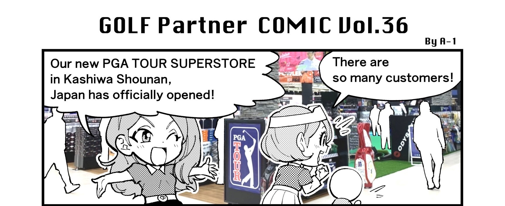 Swing into the New Year with new experiences