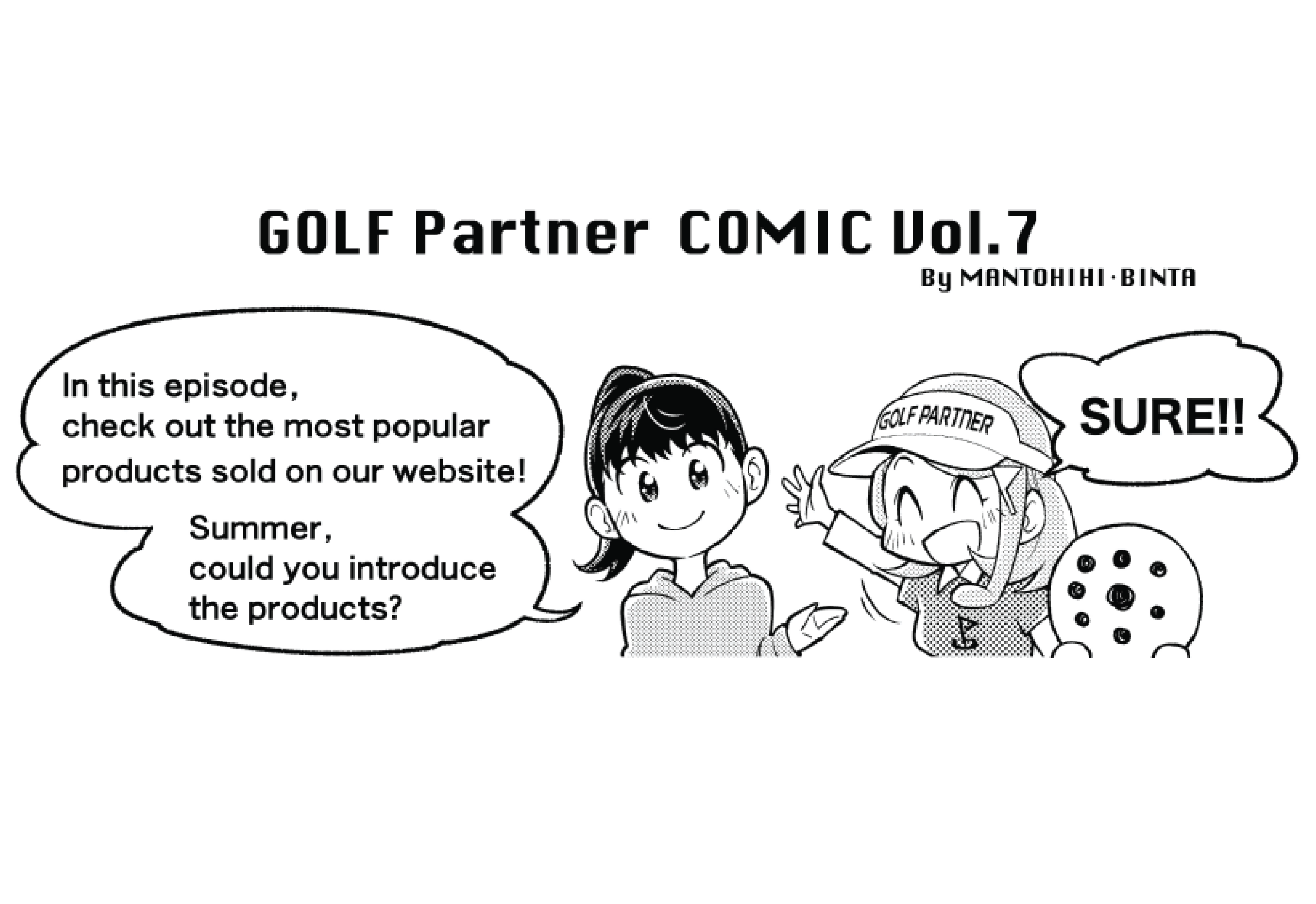 #7 One Of These Clubs Could Be Your Next Purchase