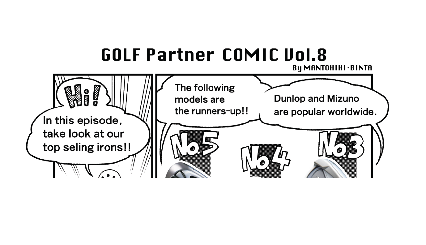 #8 Check Out Our Top Selling Irons!