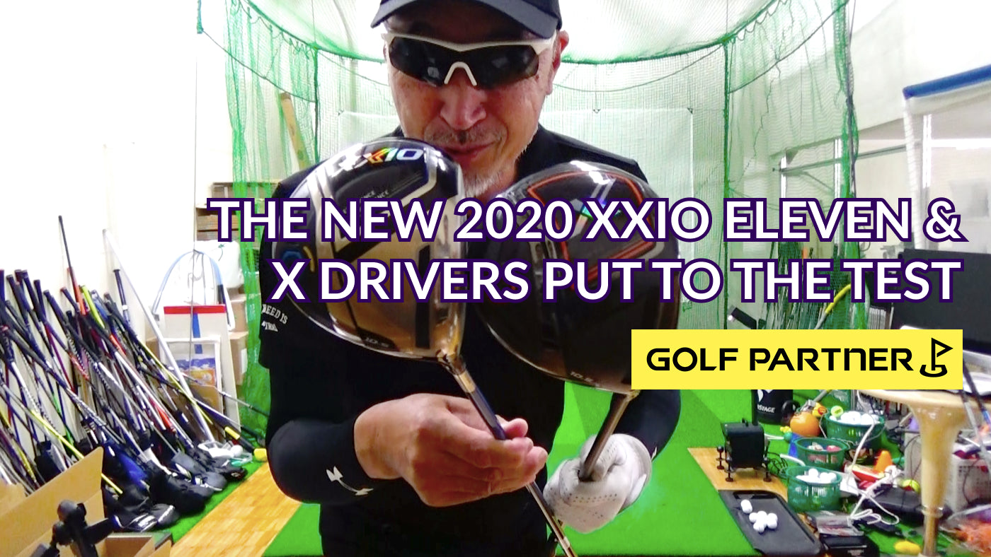 New 2020 XXIO Eleven & X Drivers