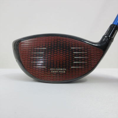 TaylorMade Driver STEALTH 10.5° Stiff Speeder NX 50: