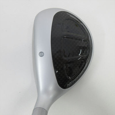 HONMA Hybrid BERES NX SSS HY 25° Regular VIZARD FOR NX45