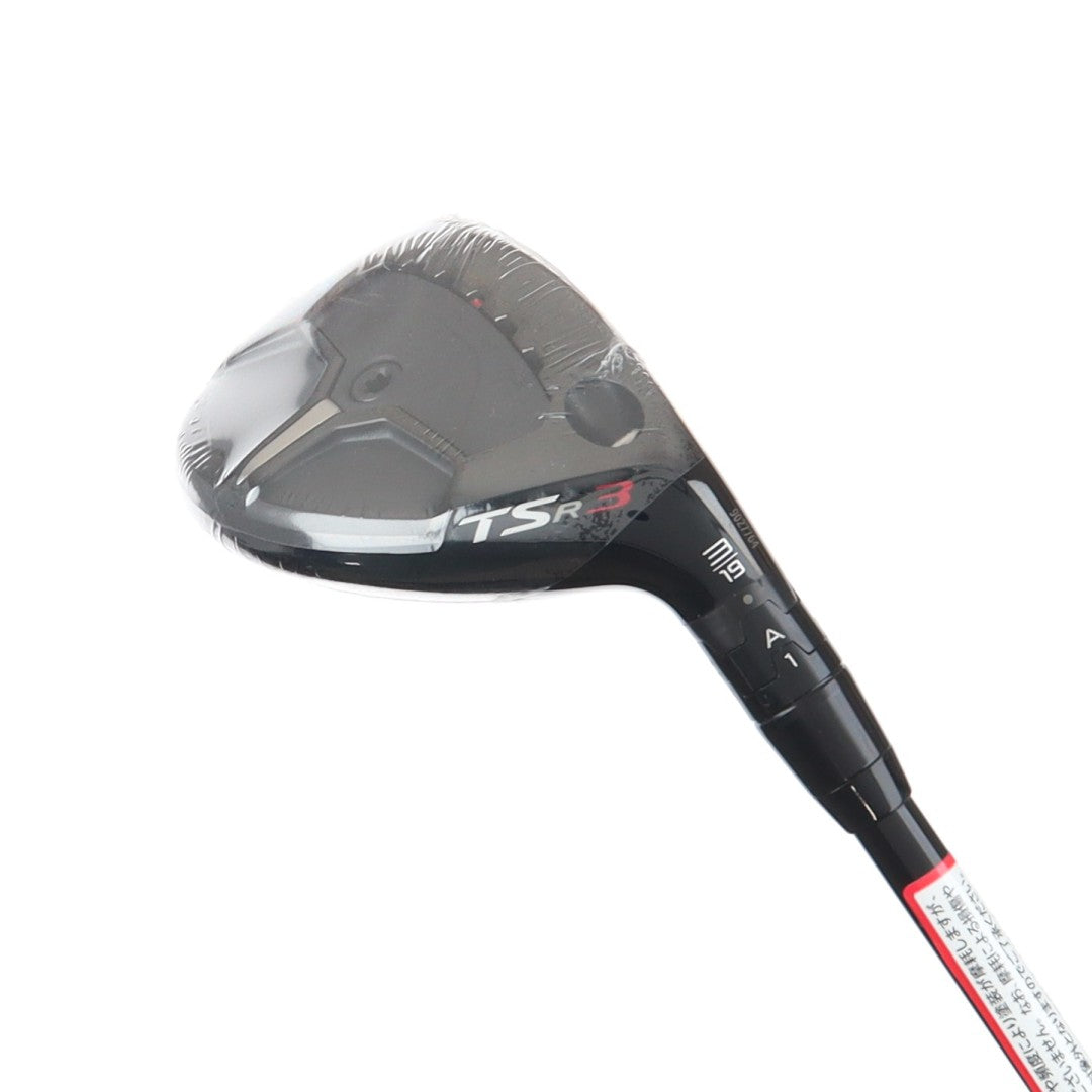 素晴らしい 特別価格タイムセール❗】Titleist 直ドラ！ 短尺