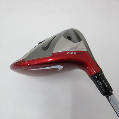 Nike Driver VR S COVERT 2.0 Stiff VR S COVERT