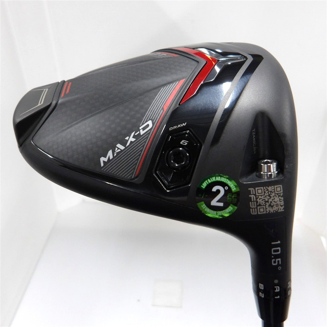Cobra Driver cobra DS-ADAPT MAX-D 10.5° Regular SPEEDER NX for Cobra
