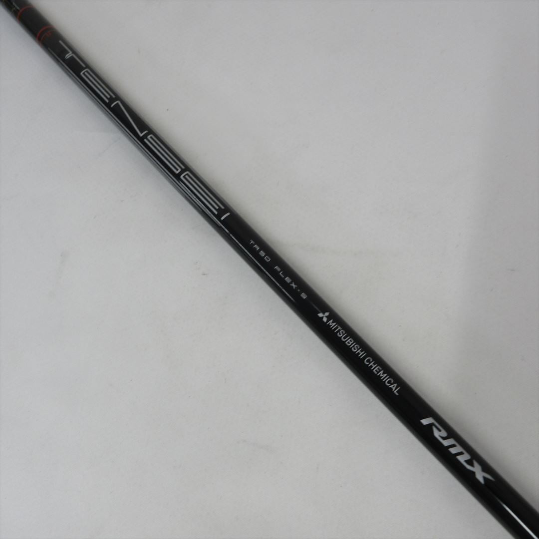 Yamaha Driver RMX VD/M(2024) 10.5° Stiff TENSEI TR50