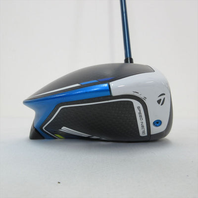 TaylorMade Driver SIM2 MAX 10.5° Regular TENSEI BLUE TM50(SIM2)