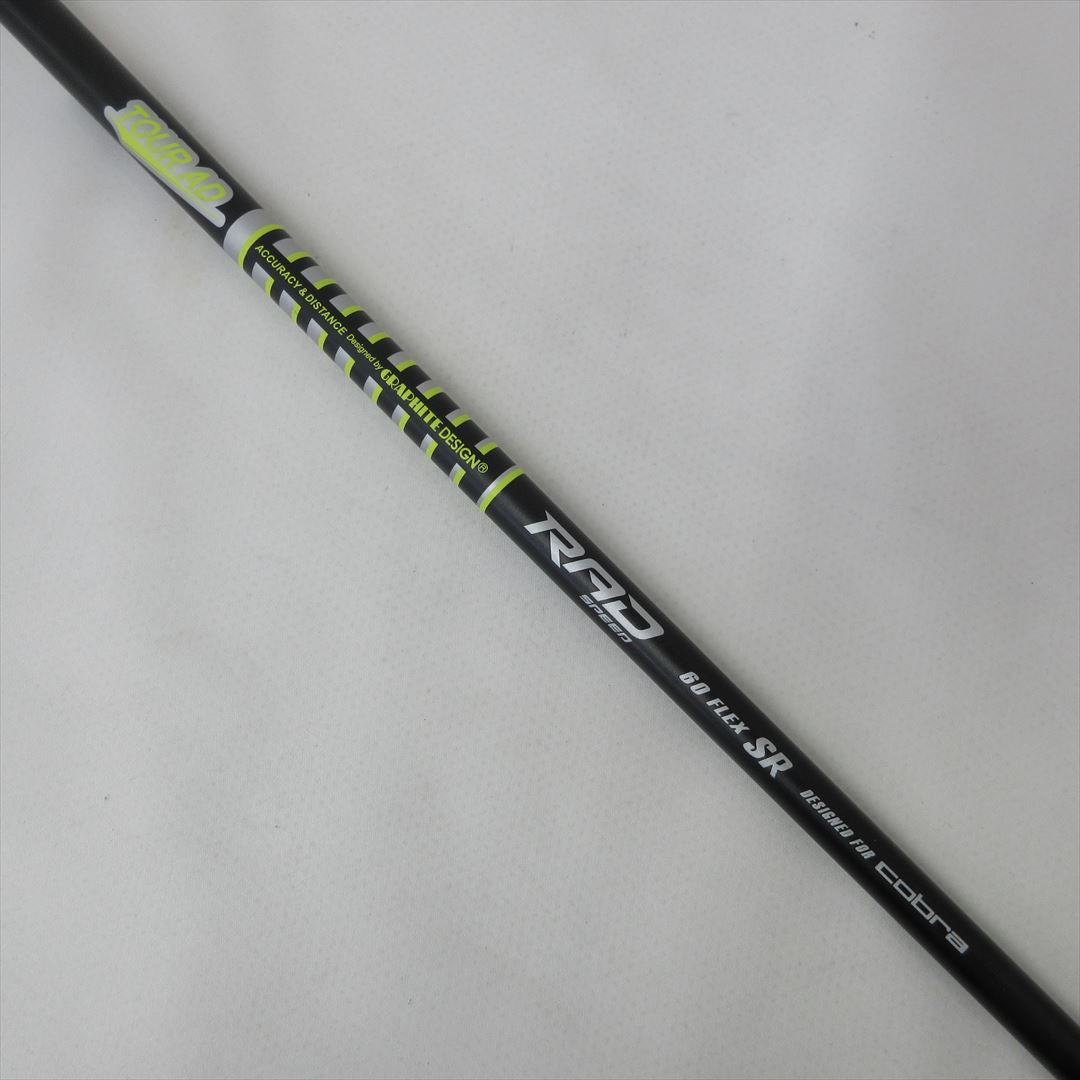 Cobra Driver Fair Rating KING RADSPEED XB 10.5° StiffReg Tour AD for RADSPEED