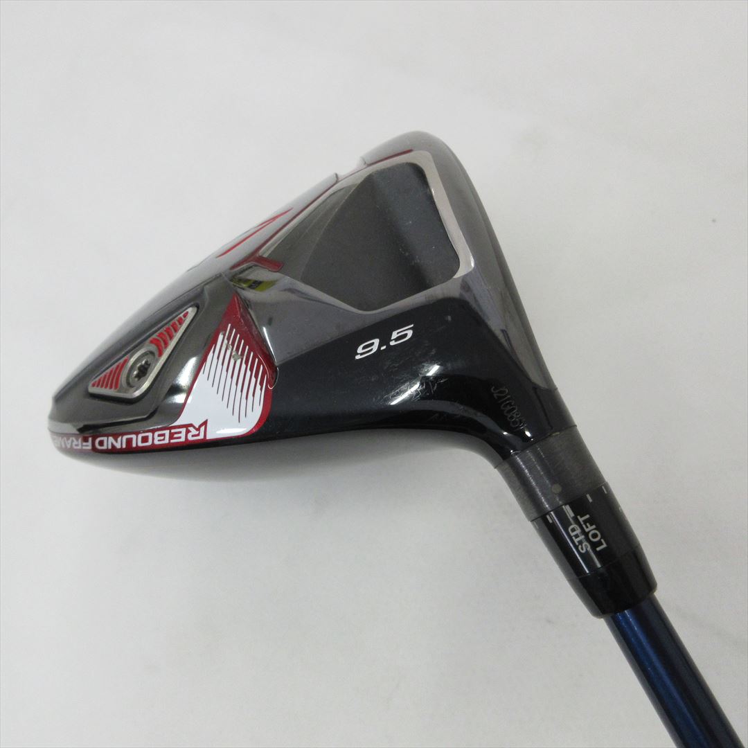 SRIXON Driver SRIXON ZX7 9.5° Stiff Diamana ZX60