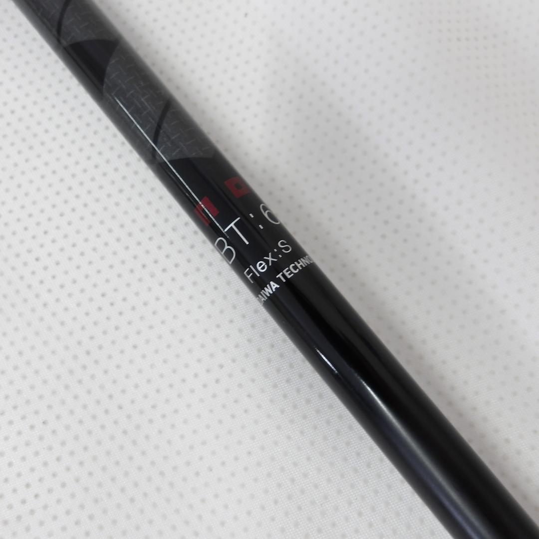 Daiwa Driver ONOFF (2022) KURO – GOLF Partner USA Daiwa Driver ONOFF (2022) KURO – GOLF Partner USA