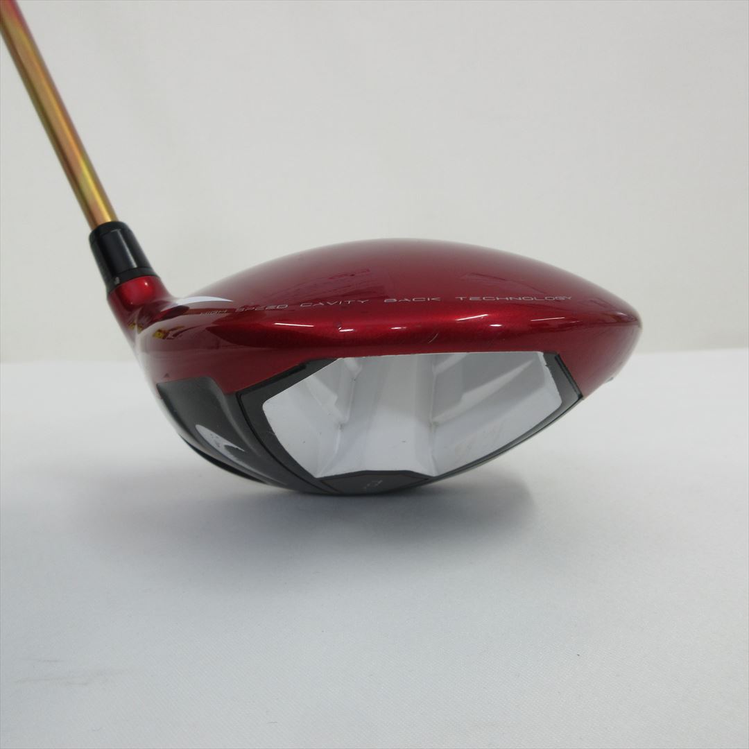 Nike Driver VR S COVERT 2.0 TOUR Stiff Speeder 661 EVOLUTION 2