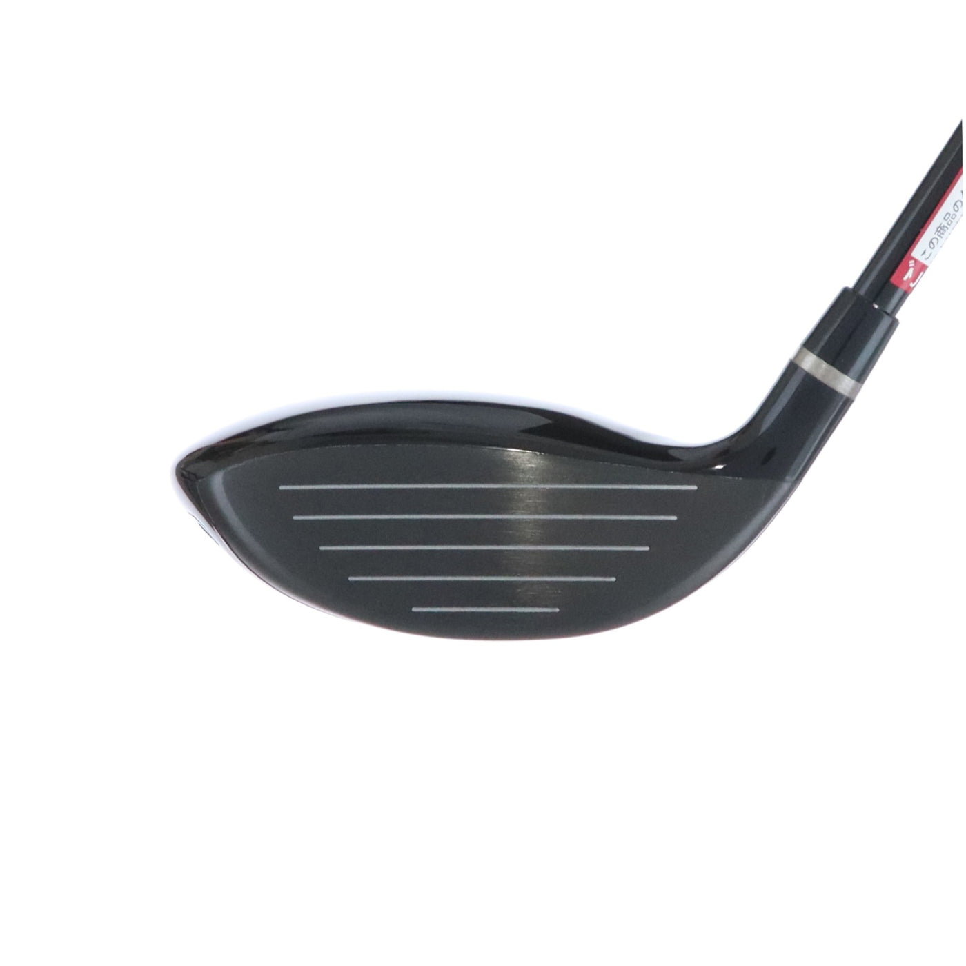 Yamaha Fairway Open Box RMX VD(2024) 18° Stiff TENSEI TB60f