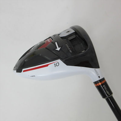 TaylorMade Driver Fair Rating R15 460 10° Stiff TM1-115