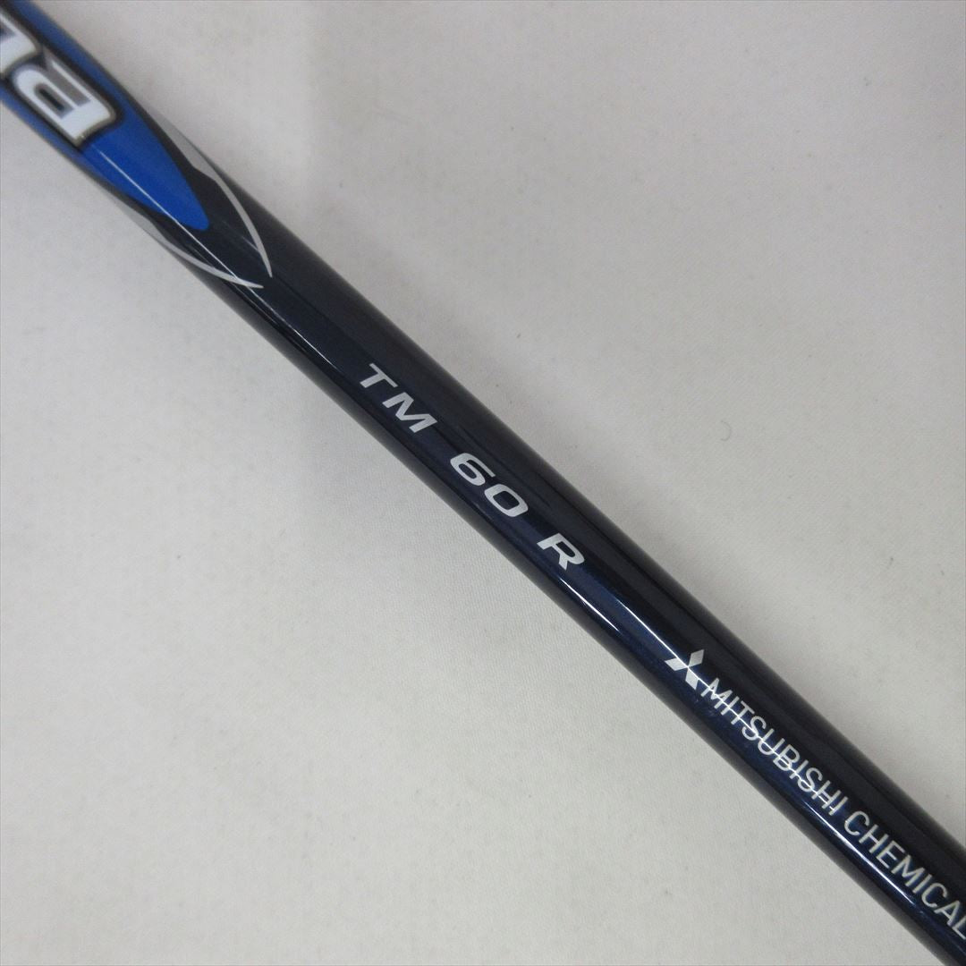 TaylorMade Hybrid Qi10 HY 25° Regular Diamana BLUE TM60