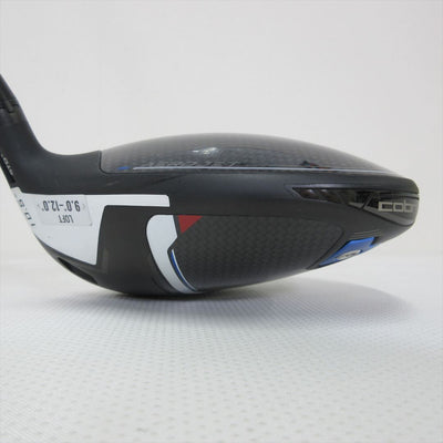 Cobra Driver cobra AEROJET 10.5° Regular SPEEDER NX for Cobra(AEROJET)