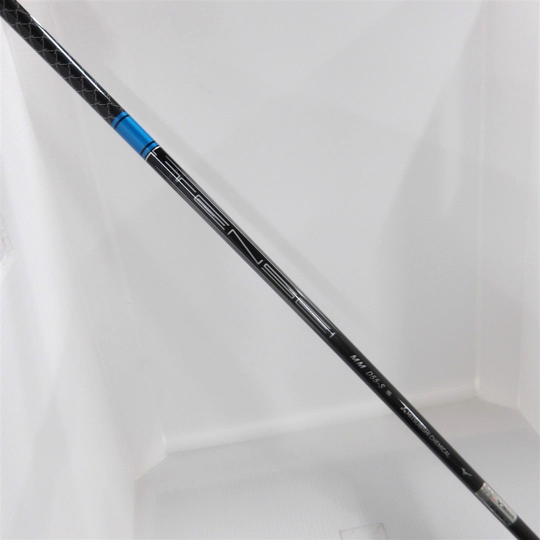 Mizuno Driver JPX ONE SELECT – GOLF Partner USA
