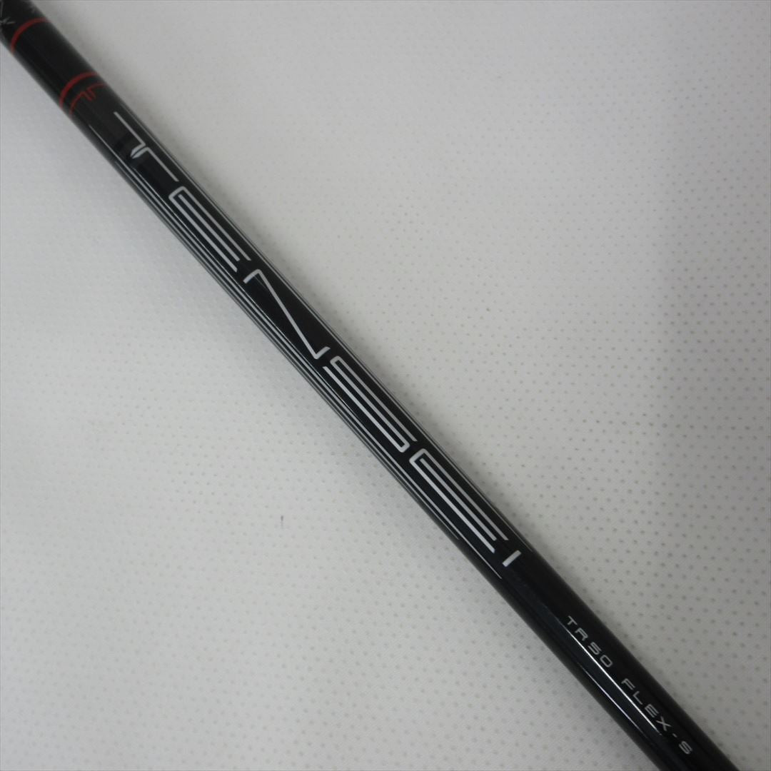 Yamaha Driver RMX VD/X(2024) 10.5° Stiff TENSEI TR50