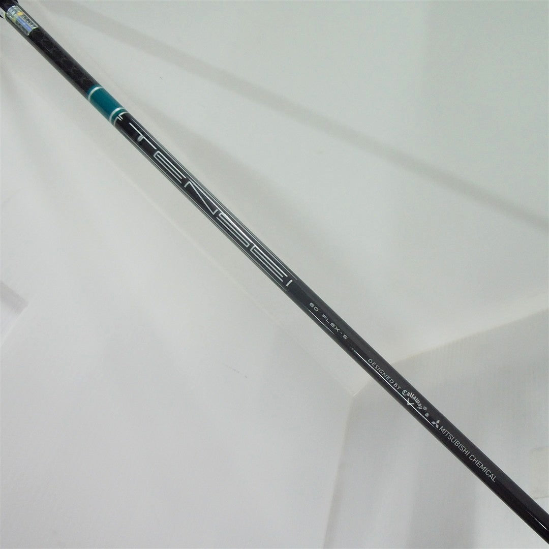 Callaway Fairway ELYTE ELYTE – GOLF Partner USA