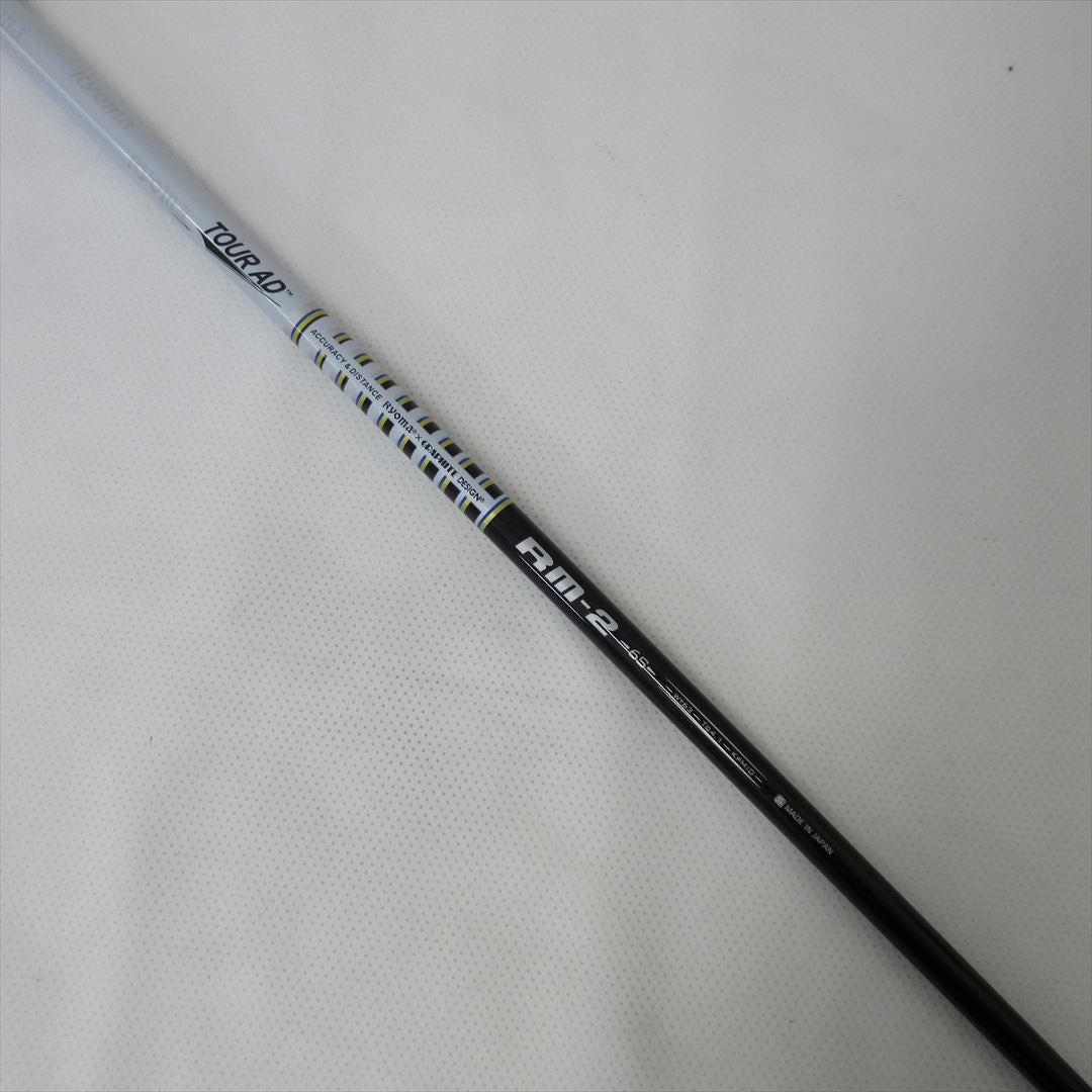 Ryoma golf Driver MAXIMA II TYPE-D – GOLF Partner USA